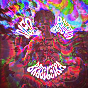Zero Hora by Mool & Fuzz