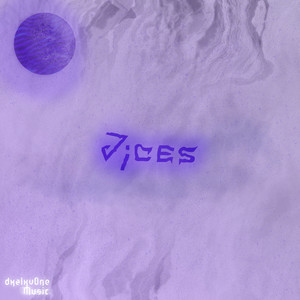 Обкладинка: VICES