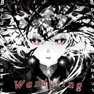 Wandering - Slowed by BalanceBreaker