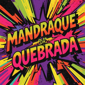 WMMUSICAL08 - Mandraque da Quebrada