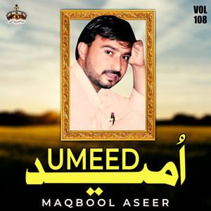 Maqbool Aseer - Tere Pyar Mei Deewana