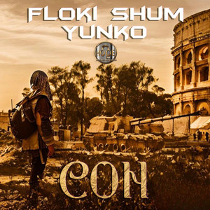 Floki — Сон