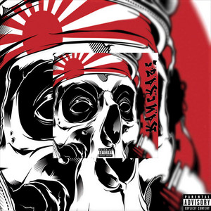 Moses by Trap The Kid