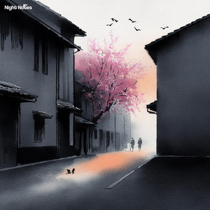 The Only Thing by Wise Thoughts