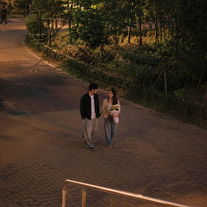 I'll Be by Your Side by YOONWON