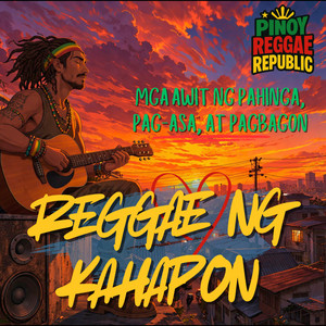 Puso Mong Gigising by Pinoy Reggae Republic