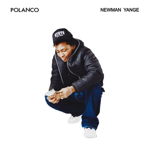 POLANCO by Newmanyange