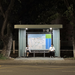 Như Mah (Premium) by Ân ngờ, Hayho