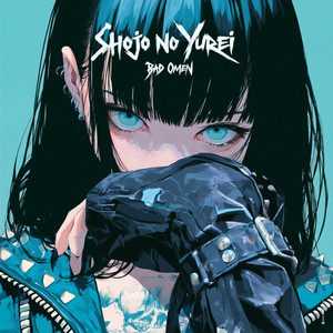 She Knows My Name by Shojo no Yurei