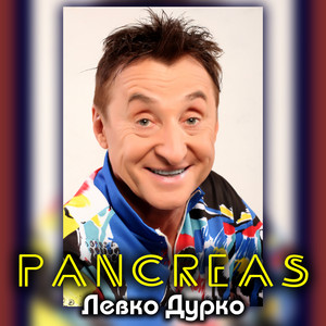 Pancreas