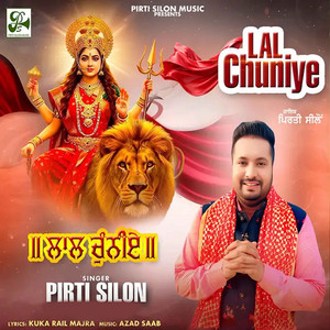 Lal Chuniye by PIRTI SILON
