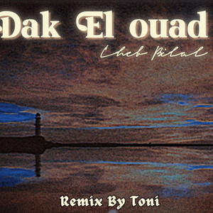 Dak El ouad by ToniFatna