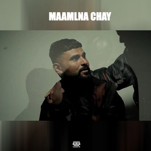 Maamalna chay by Houssem Ben Romdhane