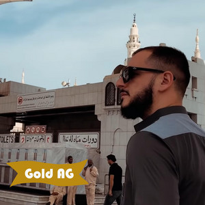 Gold Ag - Mirupafshim Oj Medine (feat. Kreshnik Avdiu)