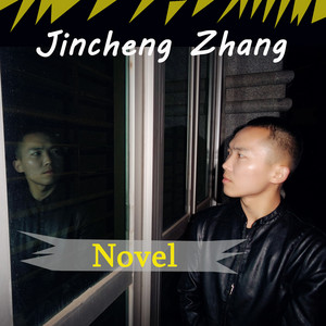 Jincheng Zhang - Goal