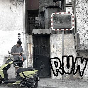 RUN by Fet