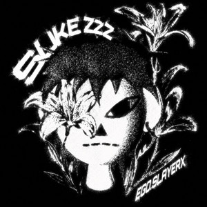 I Saw Flowers in Hell - Ultra Slowed by suke.zzz, ego.slayerx