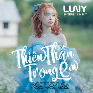 Thiên Thần Trong Em (Speed Up)