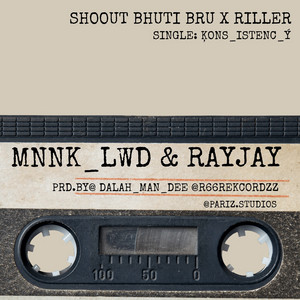 Shoout Bhuti Bru by Mnnk_LwD, Rayjay, Riller