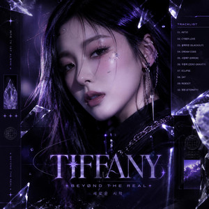 Tiffany by OnShuffle