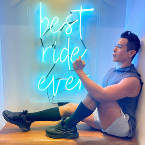 Alejandro Yon - Mueve La Pompa (Karaoke)