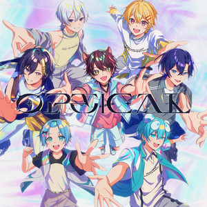 SUPERSONIC - Single by すにすて - SneakerStep Prod.STPR MUSIC