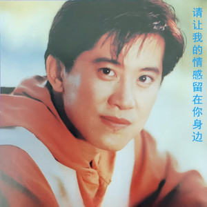 杨钰莹 | Spotify
