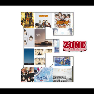 E Complete A Side Singles Zone Album Information