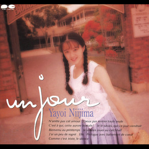 My Colle ! Ction Yayoi Niijima Best - Album by 新島弥生 | Spotify