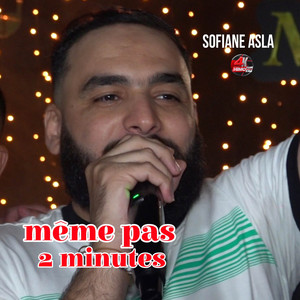 Même pas 2 minutes