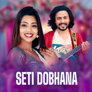 Shanti Shree Pariyar & Hakim Sunar - Seti Dobhana