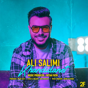 Ali Salimi