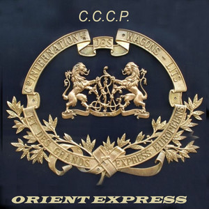 Portada de Orient Express