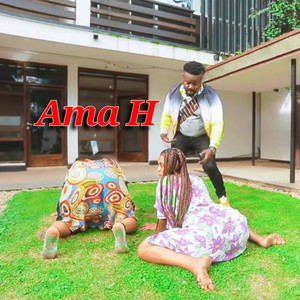 DJ hbaraka - Ama H (feat. DJ Paria) [Single]