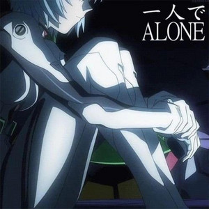 jisatsu girl (自殺) by requiem for you