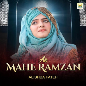 Alishba Fateh - Hussain Ya Hussain