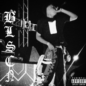 dis aint a kult. by Weëzus