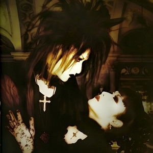ma chérie ～愛しい君へ～ - song and lyrics by MALICE MIZER | Spotify