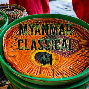 Min Thu Phyo - Ahla Gabar Myay