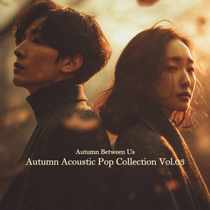 What Autumn Left Behind by Amel Music