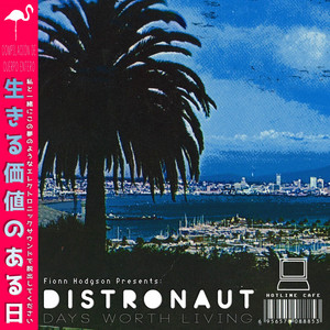 Mermelada Suave by Distronaut