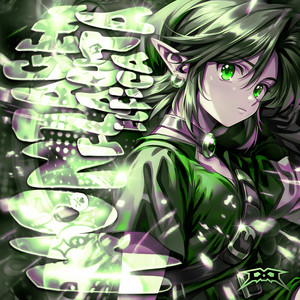 DJ FELD - MONTAGEM FLAUTA ÉLFICA (Slowed)