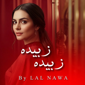ZUBIDA ZUBIDA by LAL NAWA