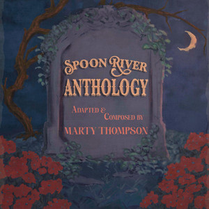 Unknown by Marty Thompson