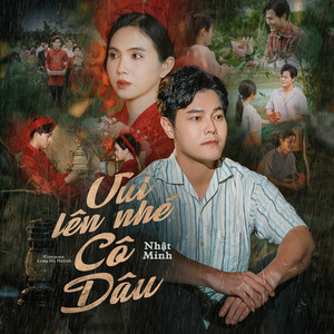 Vui Lên Nhé Cô Dâu (feat. NS Bình Tinh)