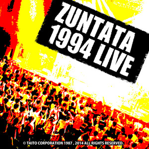 ただ