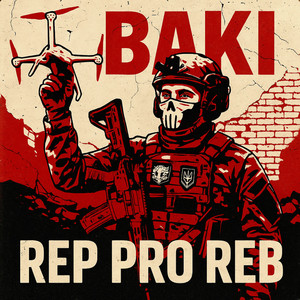 Baki - Реп про реб