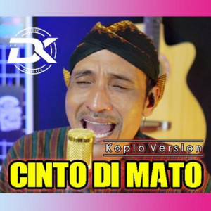 Dewi Ayunda - Cinto Dimato
