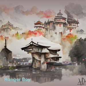 SIN SALIDA by RANGER BOY