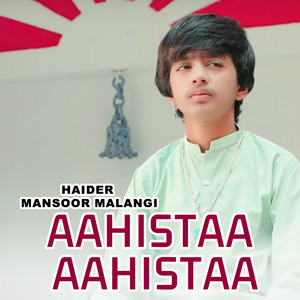 Haider Mansoor Malangi - Gillay Karenda Aey